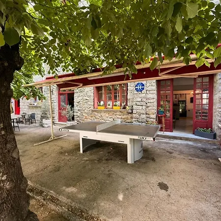 - Pub Le Petit Bosquet Hotel