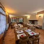 - Pub Le Petit Bosquet